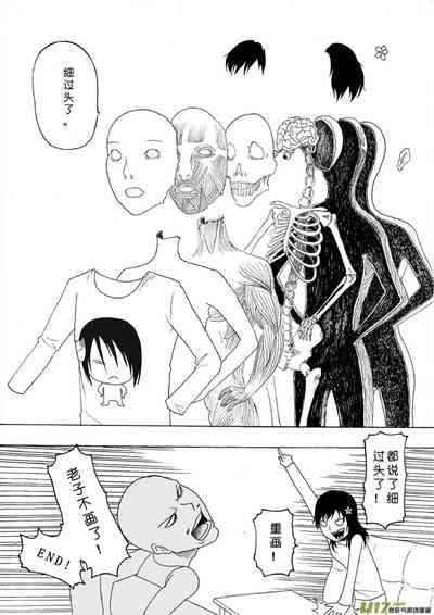 第362頁圖