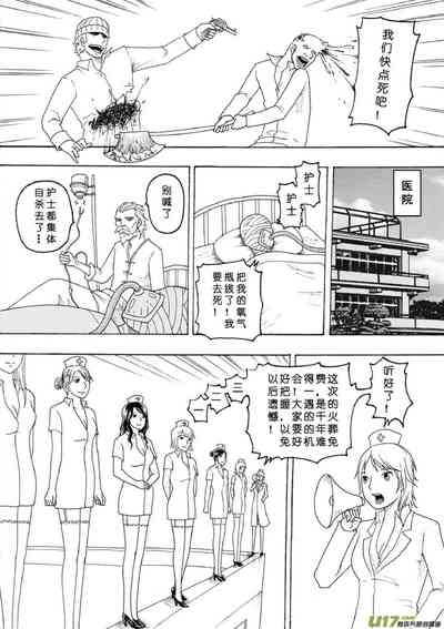 第378頁圖