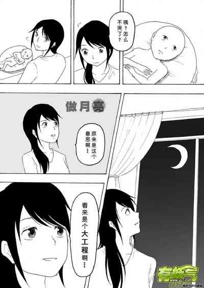 第402頁圖