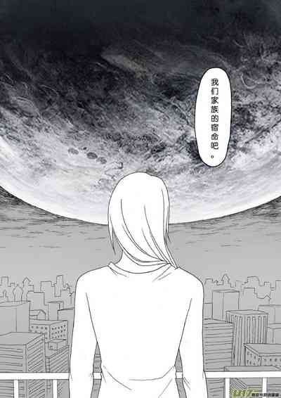 第406頁圖