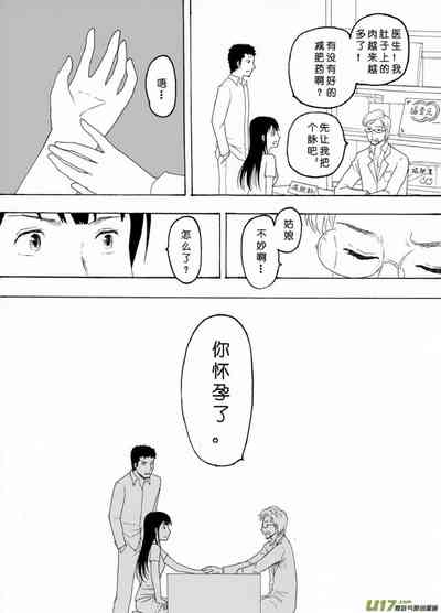 第410頁圖