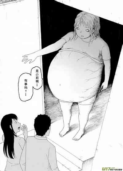 第414頁圖