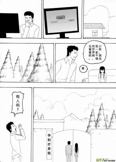 第418頁圖