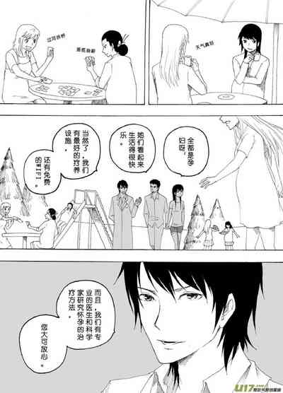 第422頁圖