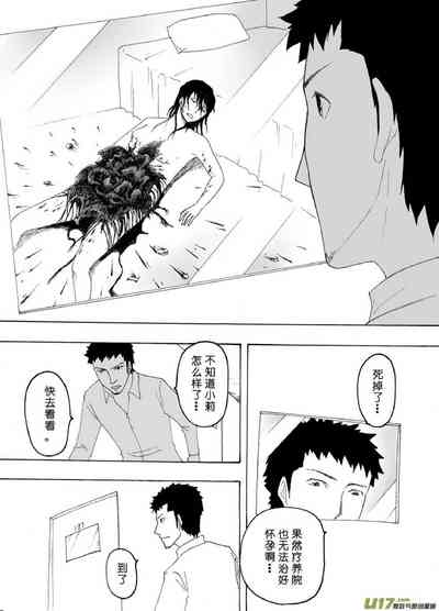 第426頁圖