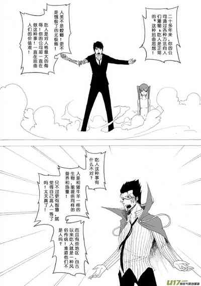 第42頁圖
