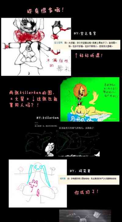 第438頁圖