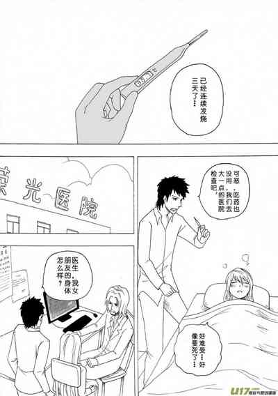 第454頁圖