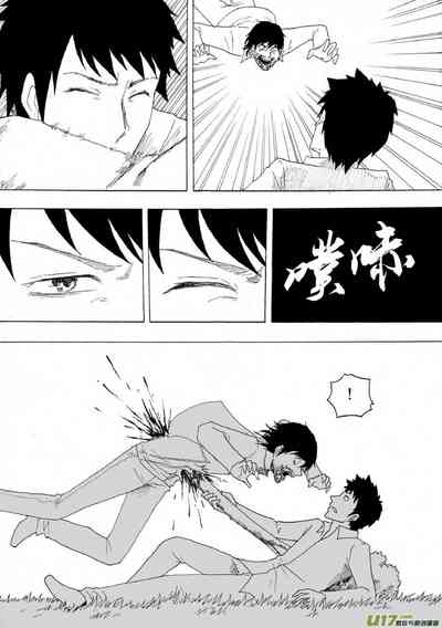 第462頁圖