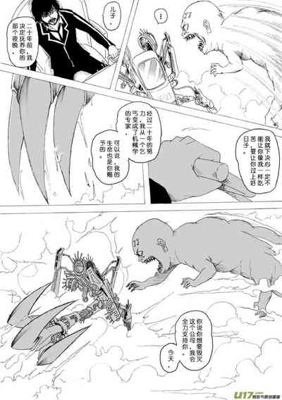 第46頁圖