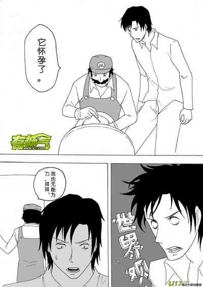 第470頁圖