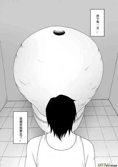 第474頁圖