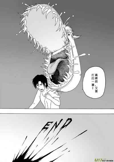 第478頁圖