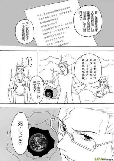 第482頁圖