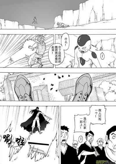 第486頁圖