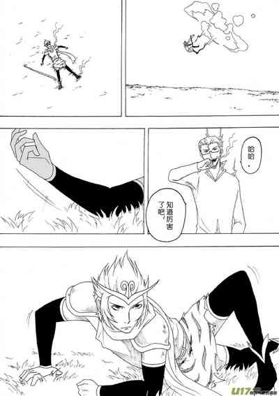第490頁圖