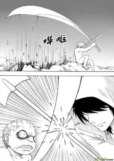 第502頁圖