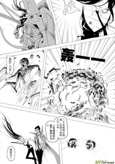 第50頁圖