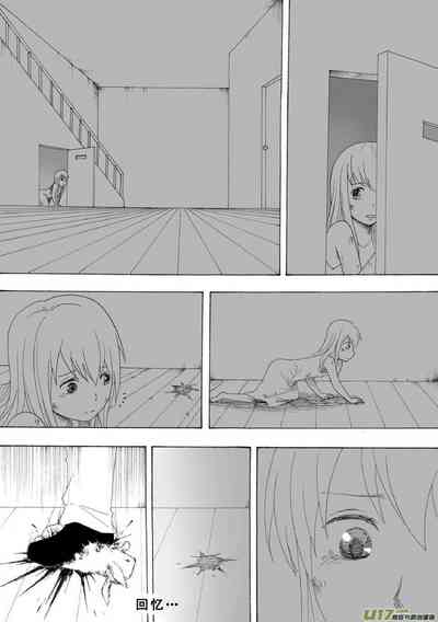 第514頁圖