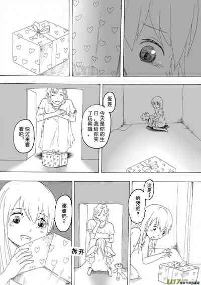 第518頁圖