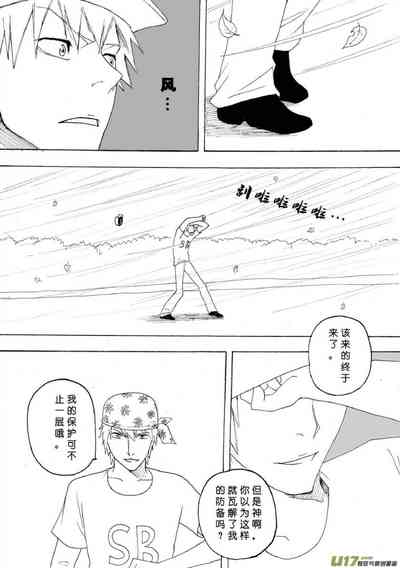 第562頁圖