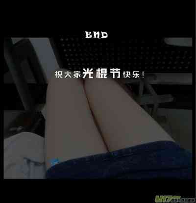 第586頁圖