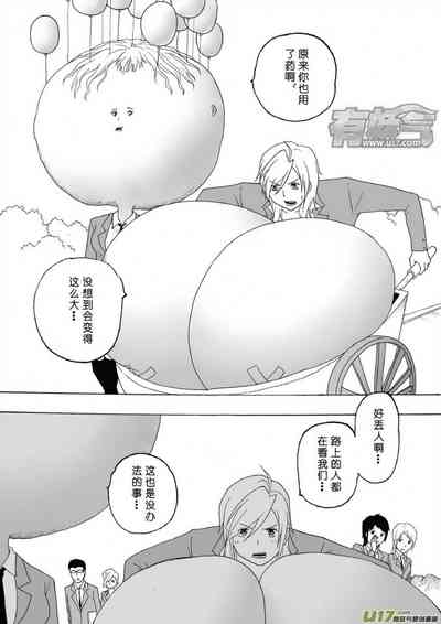 第594頁圖