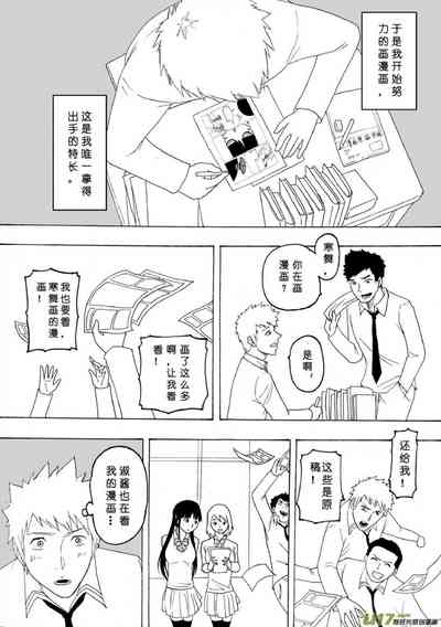 第610頁圖