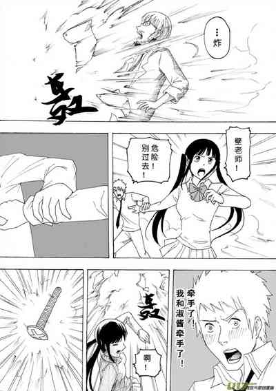第614頁圖