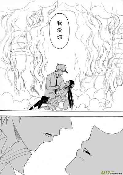 第618頁圖