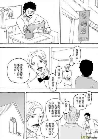 第622頁圖