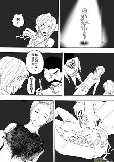 第626頁圖