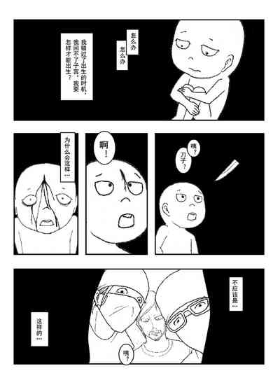 第62頁圖