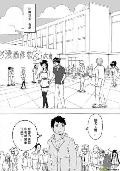 第634頁圖