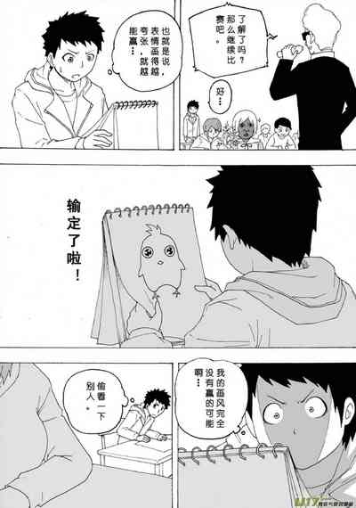 第638頁圖