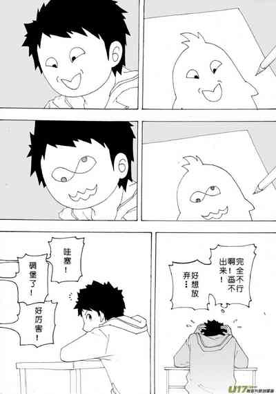 第642頁圖