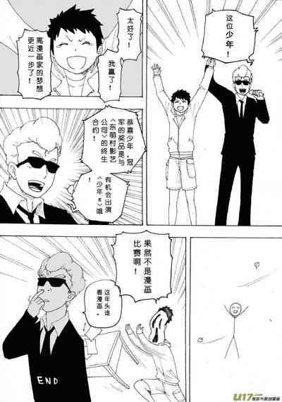 第646頁圖