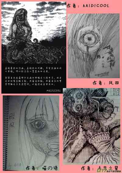 第662頁圖
