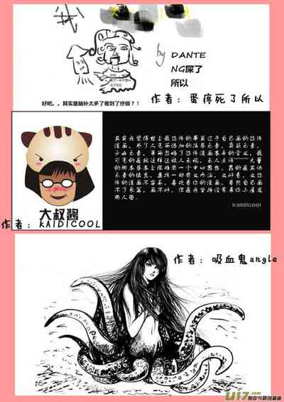 第666頁圖