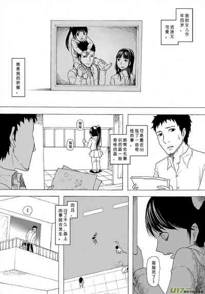 第66頁圖