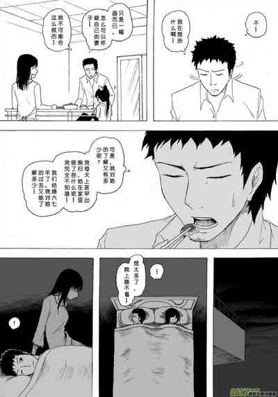 第70頁圖