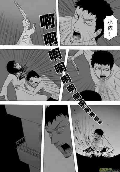 第74頁圖