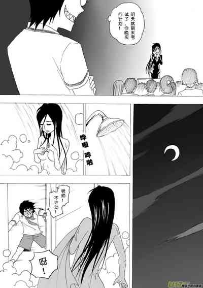 第82頁圖