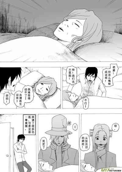 第98頁圖