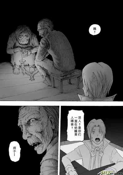 第114页图