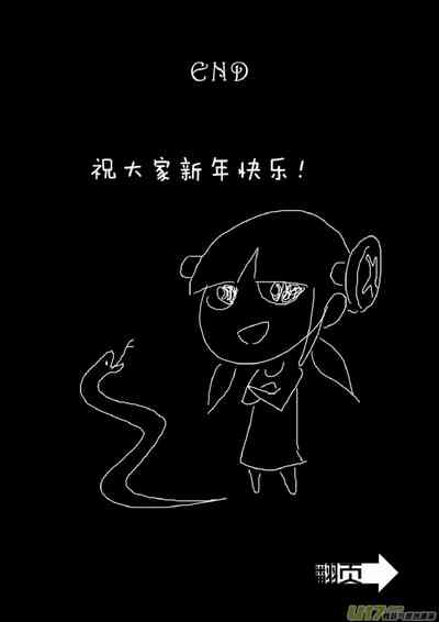 第118页图
