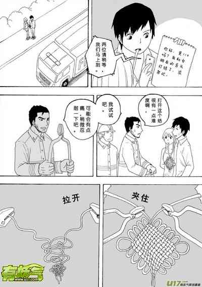 第126页图