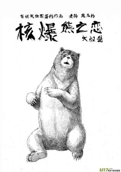 第134页图