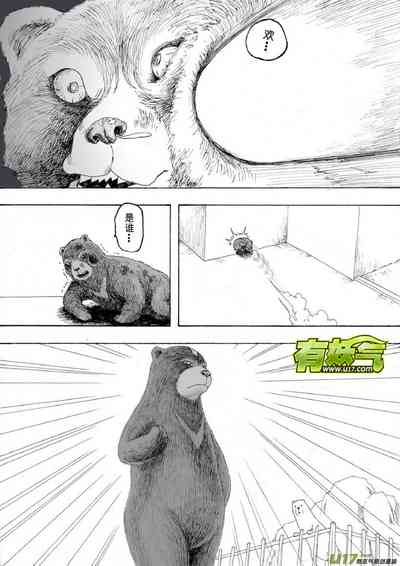 第146页图