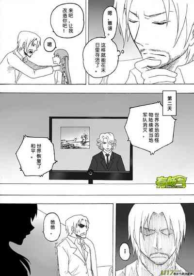 第14页图